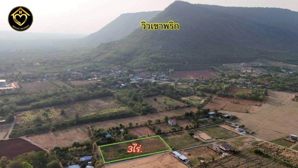 ขายอากาศบริสุทธิ์ #ที่ดินคลองไผ่.วิวเขา  3 ไร่. | 3.9 ลบ. ( 3,250 บ./ วา ) เหนือเขื่อนลำตะคอง  ต.คลองไผ่  อ.สีคิ้ว จ.นครราชสีมา 4