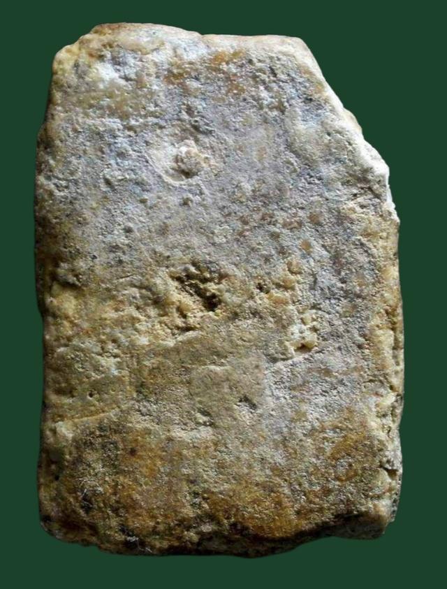 พระสมเด็จวัดระฆังพิมพ์ใหญ่ รูปที่ 2