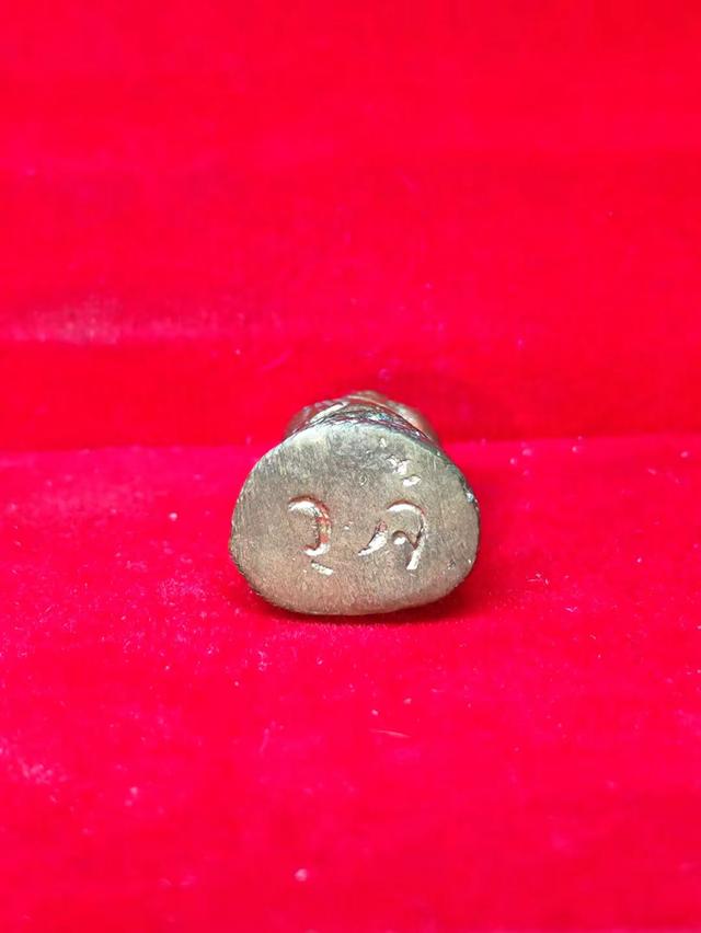 พระกริ่งไพรีพินาศ ออกวัดวังจิกปี15 รูปที่ 6