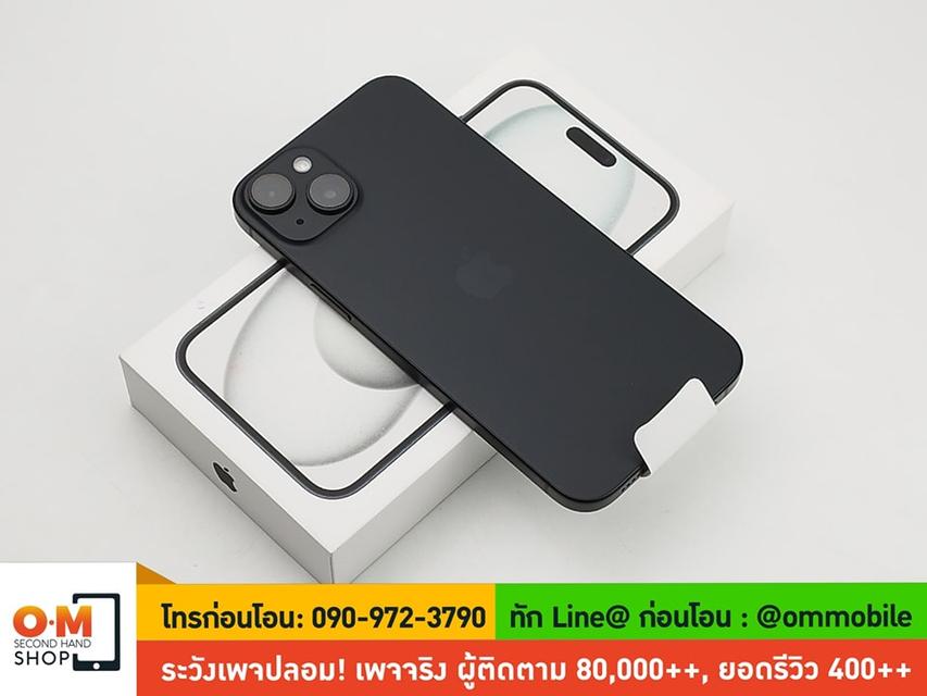 ขาย/แลก iPhone 15 Plus 128GB Black ศูนย์ไทย ประกันศูนย์ 11/06/2025 รอบชาร์ท 0 ครั้ง สภาพใหม่มาก แท้ ครบกล่อง เพียง 28,500 บาท  3