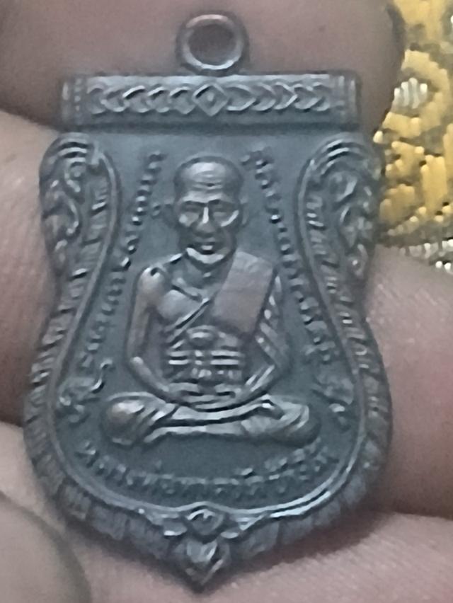 พระเครื่องเกจิทั่วฟ้าเมืองไทย