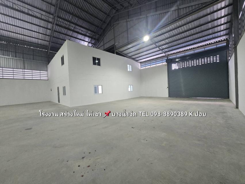 โรงงานให้เช่าสร้างใหม่ พร้อมหม้อแปลง 50 เควีเอ 10