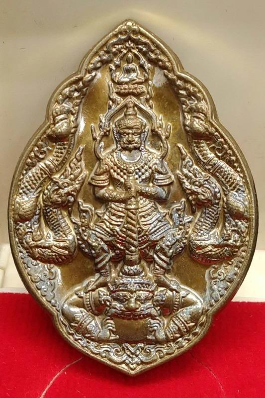 Thao Wessuwan Amulet – “Baramee Thewarit Jatumaharajika” First Edition (Sacred Alloy)