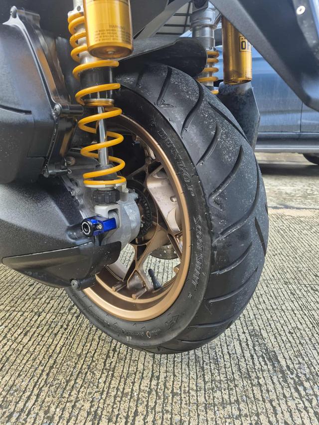 Yamaha x-max 300