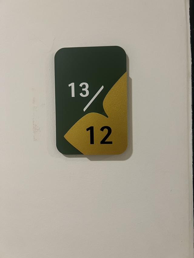 โครงการ ชาโตว์ อินทาวน์ ปิ่นเกล้า - ศิริราช 1