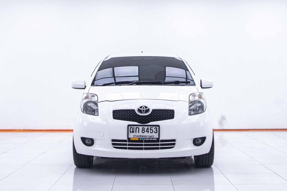 รหัสรถ  1C732 YARIS 1.5J 2008 2