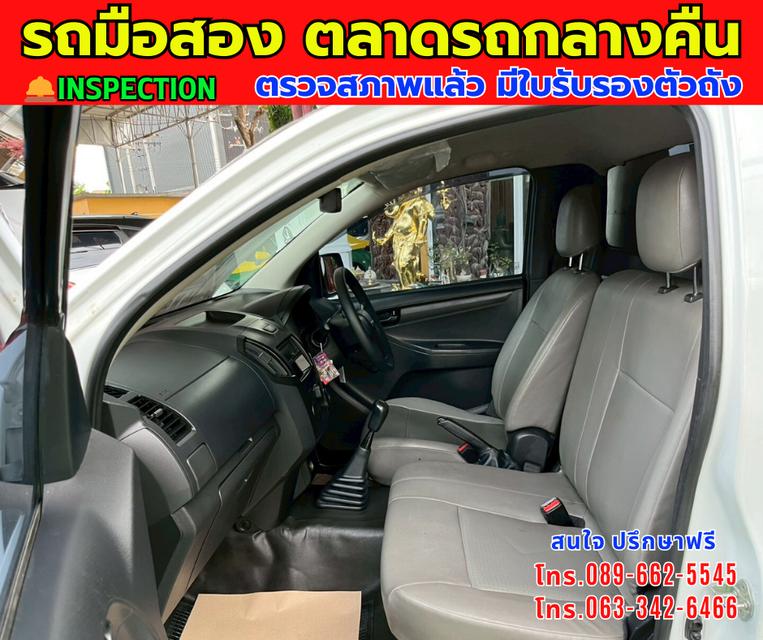 🎯โปรโมซั่นพิเศษ ส่งท้ายปี 💸💸เพียง 309,000💸💸 🚘ปี2019 Isuzu D-MAX 1.9 Spark B ⭐ไมล์แท้ 81,xxx กม. 📌เกียร์ธรรมดา ⚙️เครื่องดีเซล 11