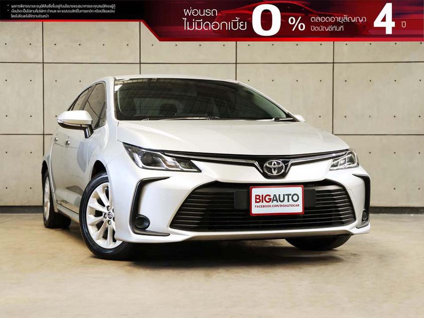2022 Toyota Corolla Altis 1.6 (ปี 19-25) G Sedan AT B880