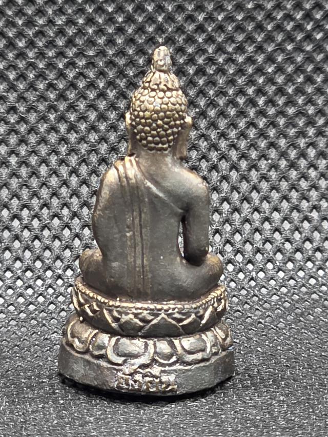 พระกริ่งไพรีพินาศ กฟผ.ยั่งยืน