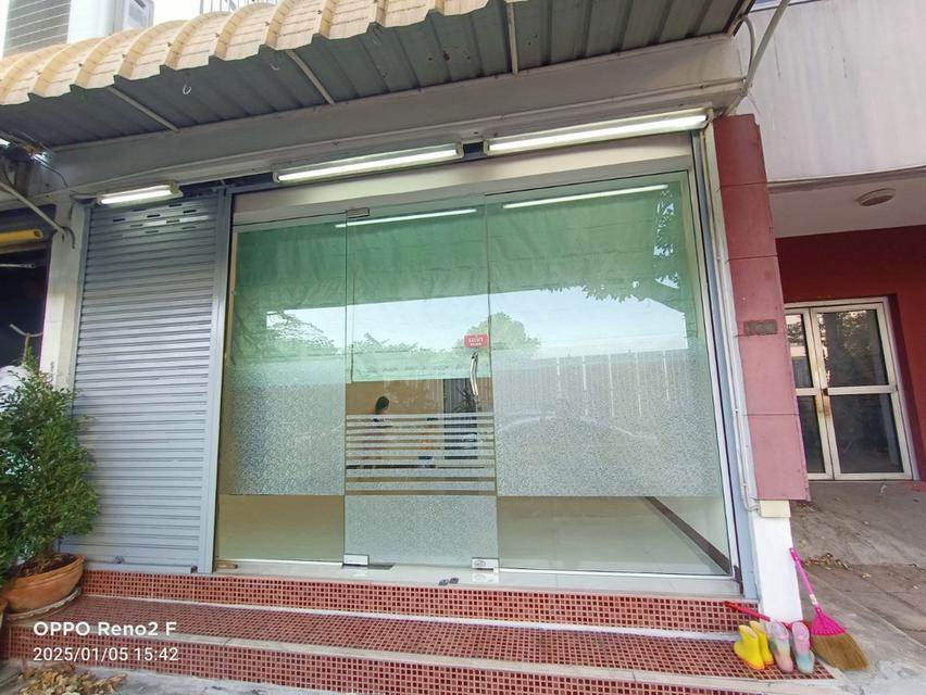 คอนโดเมืองทอง C6