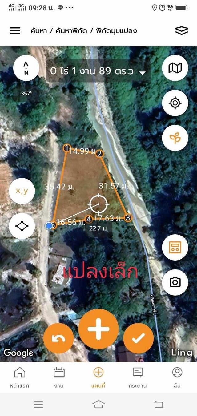 ที่ดิน ต.หาดส้มแป้น จ.ระนอง 4