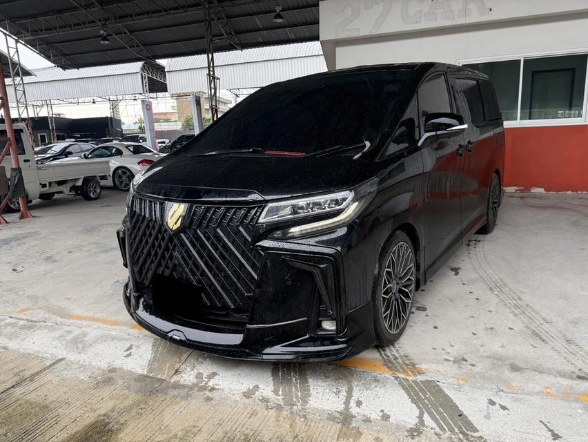 (แจ้งรหัสรถ SG53) Toyota Alphard 2.5 SC ปี2015