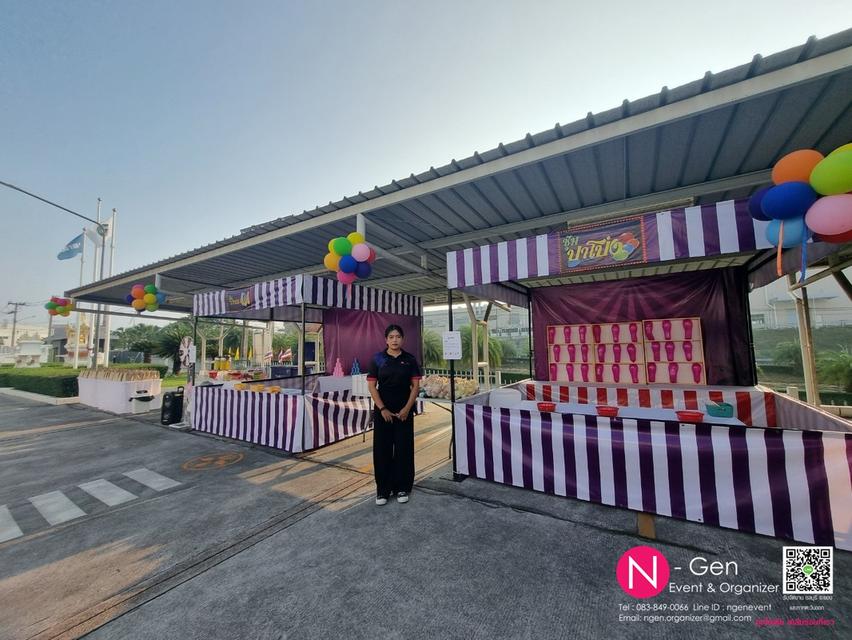 เช่าเกมส์งานวัด ชลบุรี ระยอง พัทยา 8