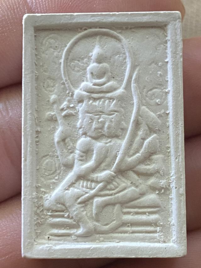 พระพุทธเหนือโลก หลวงปู่ดู่ วัดสะแก