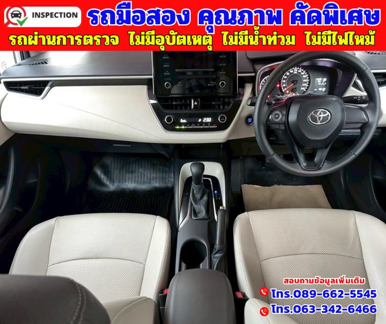 ✴️ปี2019 Toyota Corolla Altis 1.6  G ✴️เกียร์ออโต้ ✴️เครื่องยนตเบนซิน 7
