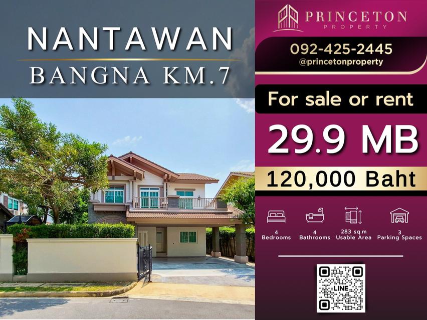 House for Sale or Rent Nantawan Bangna Km.7 1