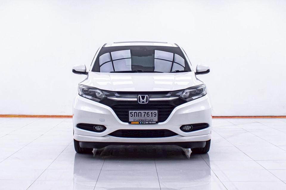 รหัสรถ 1D435 HONDA HRV 1.8EL 2016