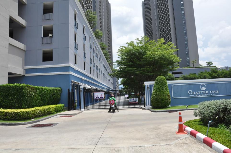 Chapter One Modern Dutch 1