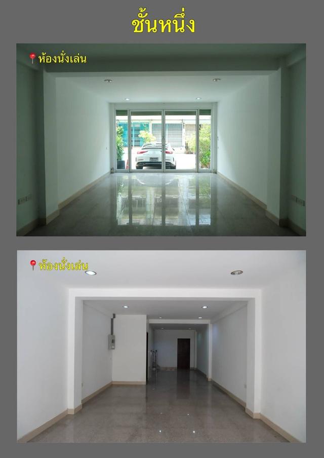🏠 ให้เช่าตึกแถว 4 ชั้นครึ่ง 3 ห้องนอน 3 ห้องน้ำ พร้อมที่จอดรถ ใกล้บิ๊กซี-แมคโคร-ตลาด 2