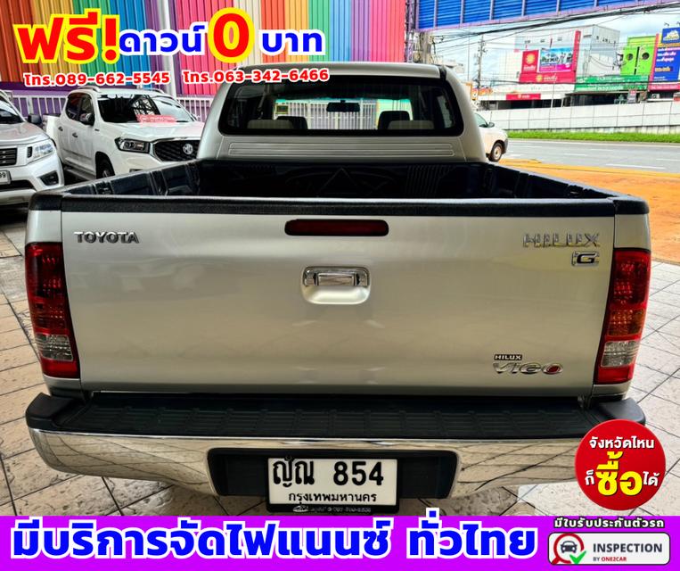 🎯ปี2011 Toyota Hilux Vigo 3.0 DOUBLE CAB G VN Turbo 5