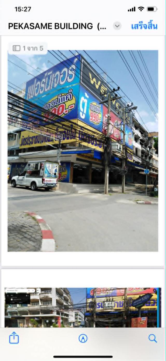 ขายตึกแถว 4 ชั้นครึ่ง 4ห้องติดติดถนนเพชรเกษม หัวมุมซอยเพชรเกษม106/1 ตกแต่งแล้ว ขนาด 84 ตรว. จอดรถได้ 7 คัน 1