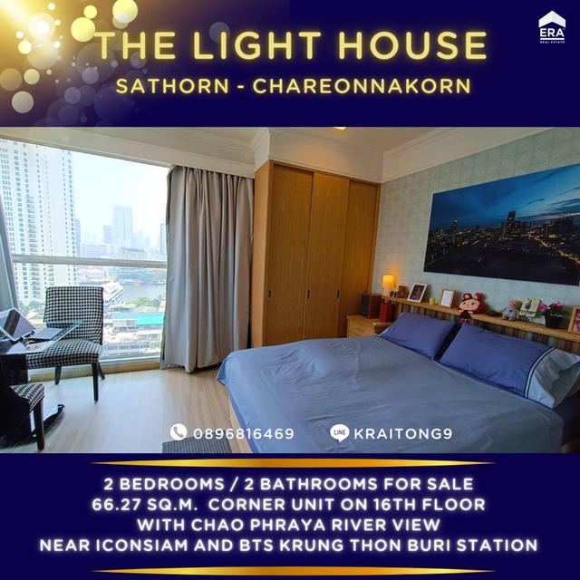 The Lighthouse Sathorn-Chareonnakorn 2 Bedrooms for sale on 16th floor with Chao Phraya River View ขายคอนโด เดอะไลท์เฮ้าส์ สาทร เจริญนคร 2