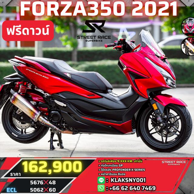Forza350 ปี 2021 สี แดงหน้าคาร์บอน สายหล่อต้องมี! 