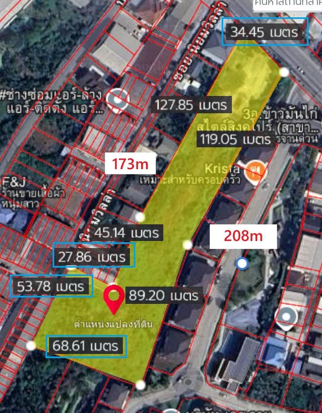 📍ขายที่ดิน 5 ไร่ ใกล้ถนนราชพฤกษ์ 450 เมตร 5