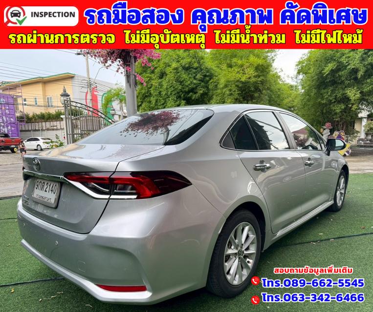 ✴️ปี2019 Toyota Corolla Altis 1.6  G ✴️เกียร์ออโต้ ✴️เครื่องยนตเบนซิน 6