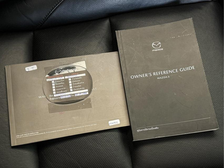 2020 MAZDA MAZDA3, 2.0 SP SPORTS 5