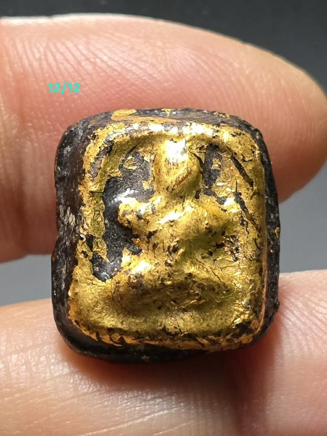 12/12#ขายพระบ้านเก่าเก็บ 3