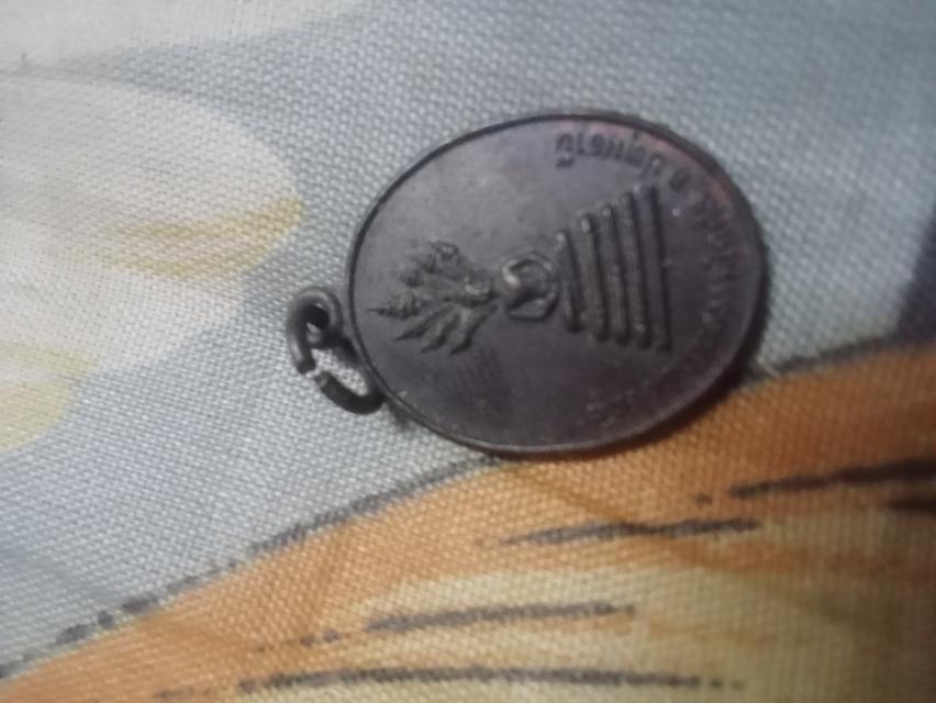 พระครูธรรมโกศลหลวงพ่อเผือก 2