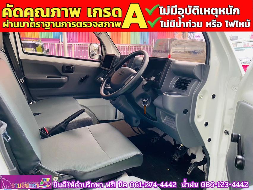 SUZUKI CARRY 1.5 ปี 2023 4