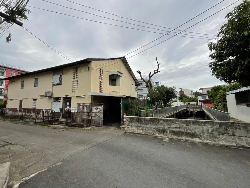 ขายที่ดิน 90 ตร.ว. ลาดพร้าว 81 ใกล้ อิมพีเรียล เวิลด์ สถานีรถไฟฟ้าสายสีเหลือง 1