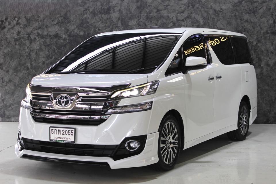 รหัสรถ JRS2055 TOYOTA VELLFIRE 2016 สี ขาว รถศูนย์