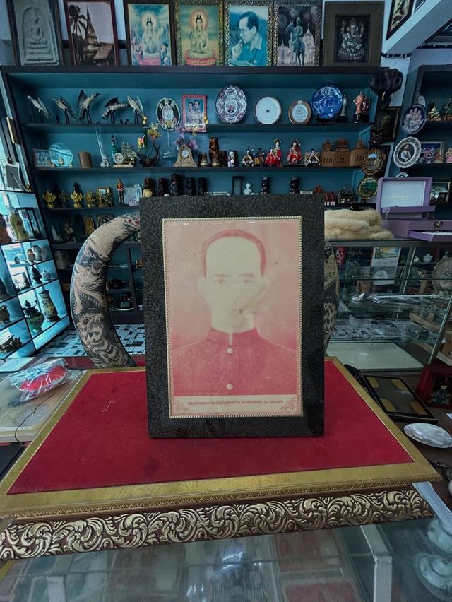 สมเด็จพระเจ้าตากสิน พร้อมกรอบไม้