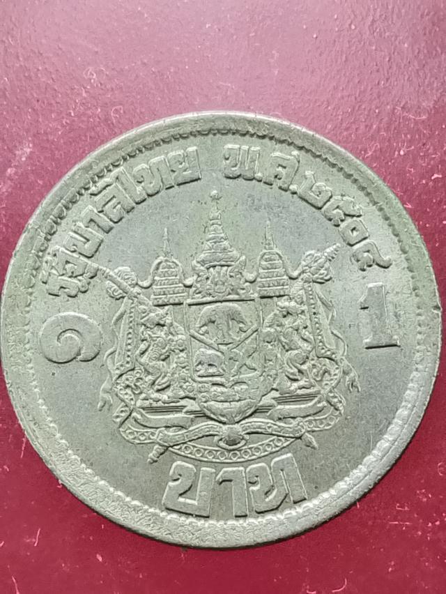 เหรียญ 1 บาท เสด็จนิวัติพระนครร 9 พระราชินี 2504 รูปย่อยที่ 2
