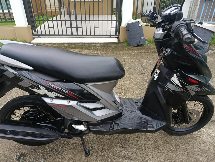Yamaha TTX