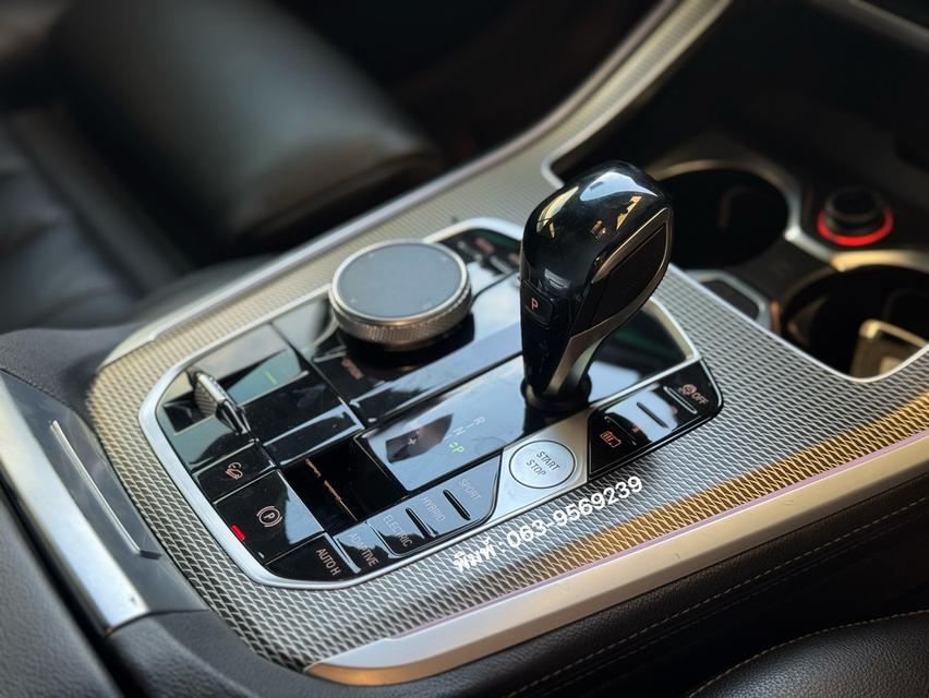 2020 BMW X5 45e M Sport 8