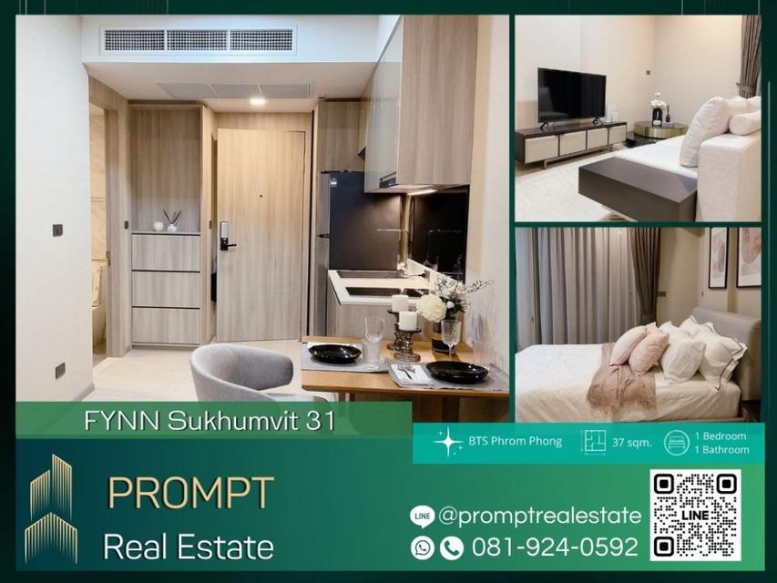 EF00859 - FYNN Sukhumvit 31 - 37 sqm - 1