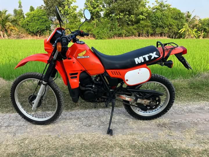 มอเตอร์ไซค์ Honda MTX 5