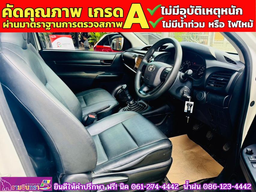 TOYOTA REVO SINGLECAB 2.4 J Plus ตู้แห้ง ปี 2019 4