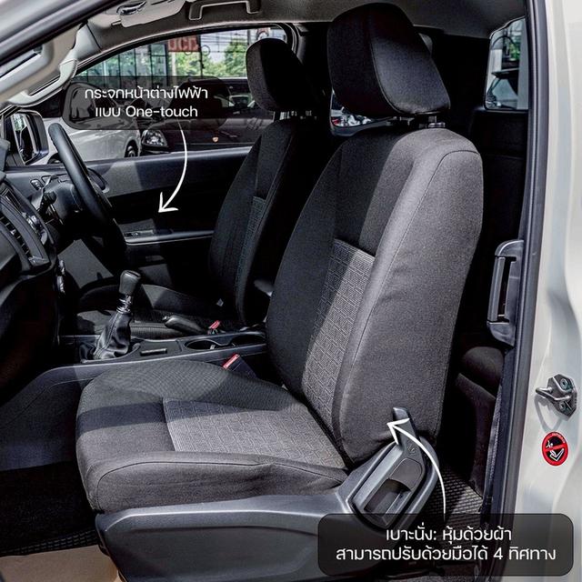 รหัสรถ NP3869 : FORD RANGER 2.2XL+ HI-RIDER OPEN CAB MTปีรถ : 2019 3