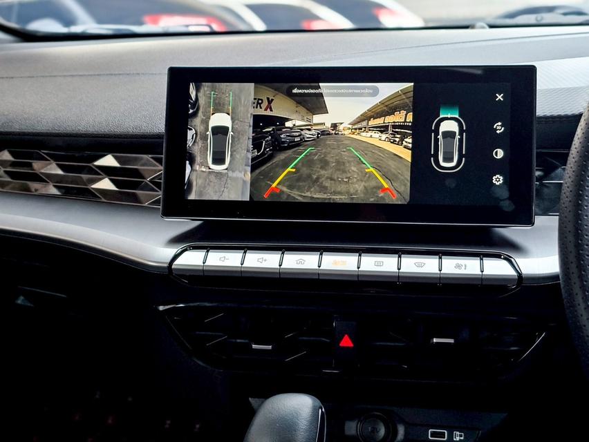 MG5 PRO X 1.5 Turbo ปี 2024 (Minorchange) รูปที่ 18