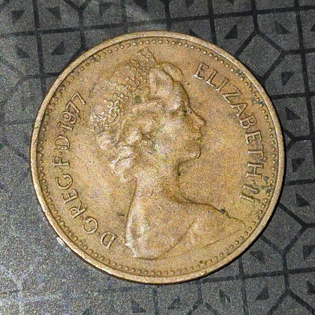 British coin 2 pennies. รูปที่ 6