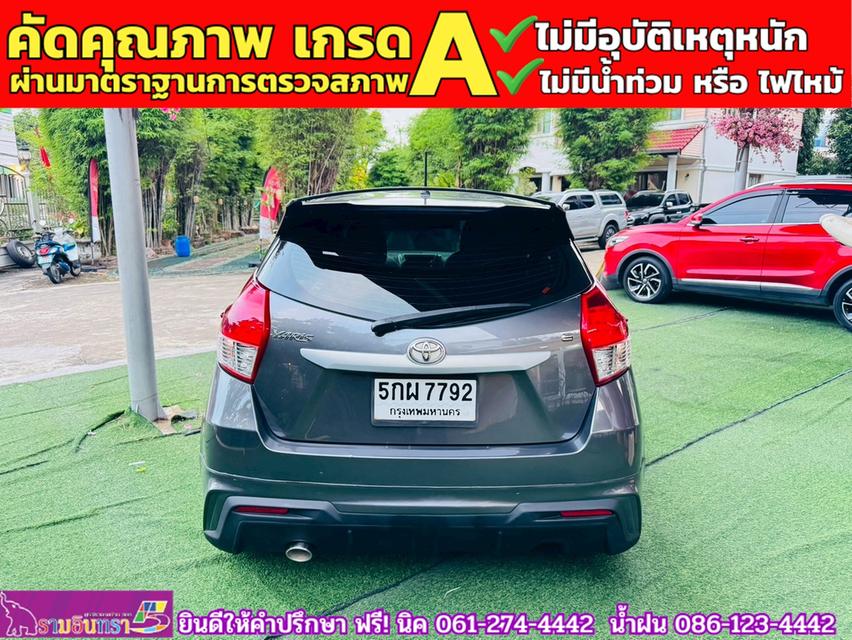 TOYOTA YARIS 1.2 E CVT ปี 2014 14