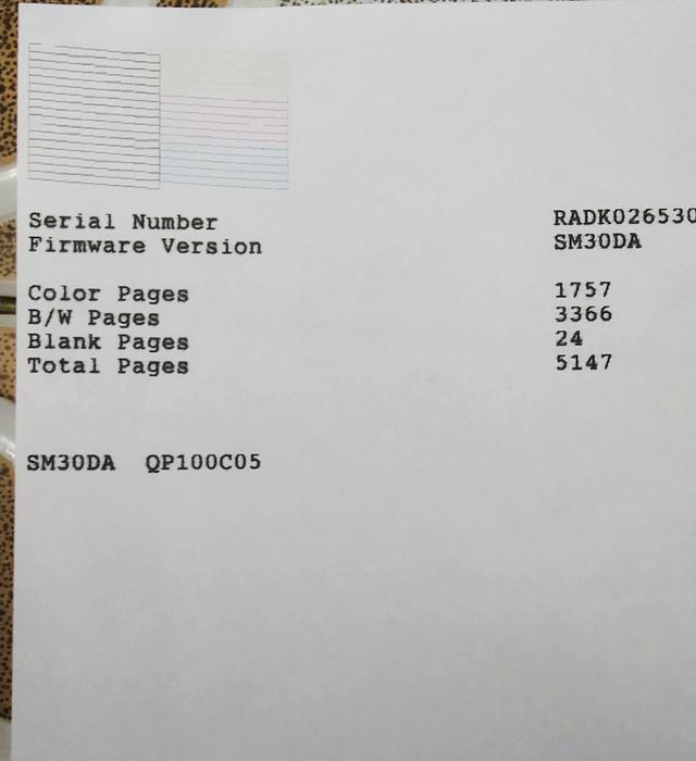 เครื่องปริ้นเตอร์EpsonL210 รูปที่ 6