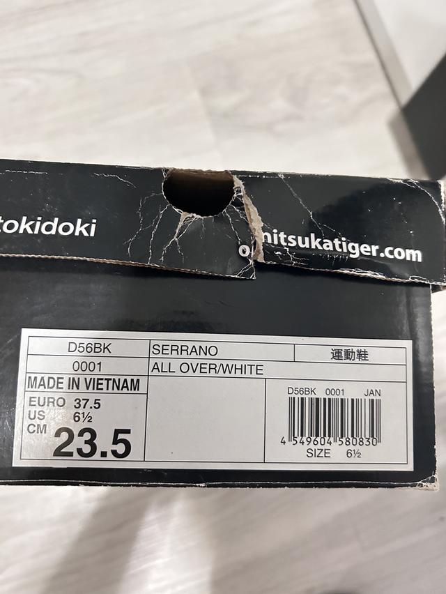 Onitsunk MADE VIETNAM