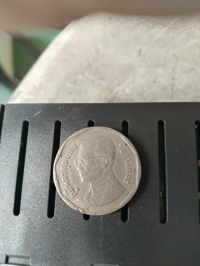 เหรียญ 5 บาท ร.9 ปี 2537