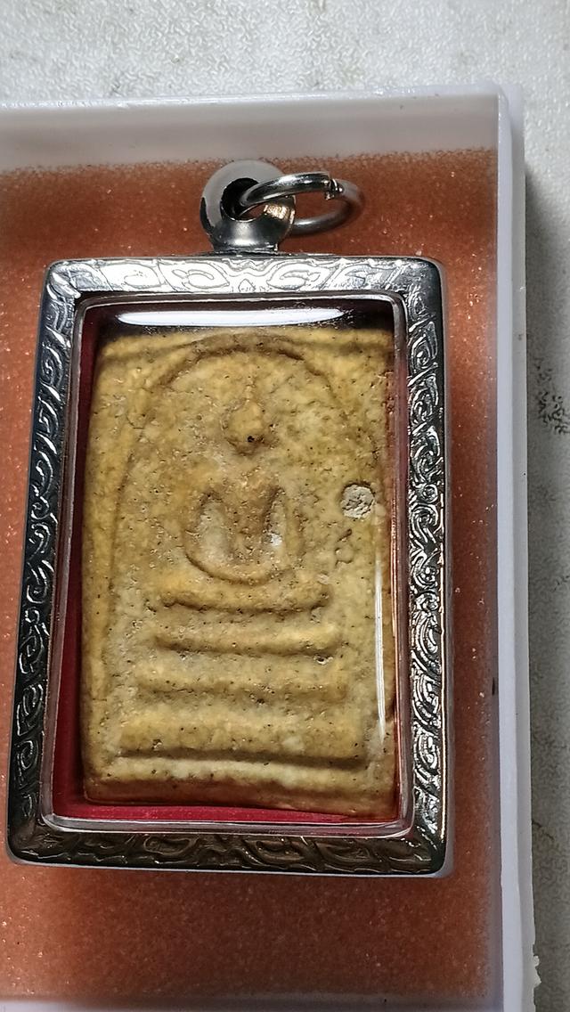 พระสมเด็จบางขุนพรหมพิมพ์ใหญ่ รูปที่ 2